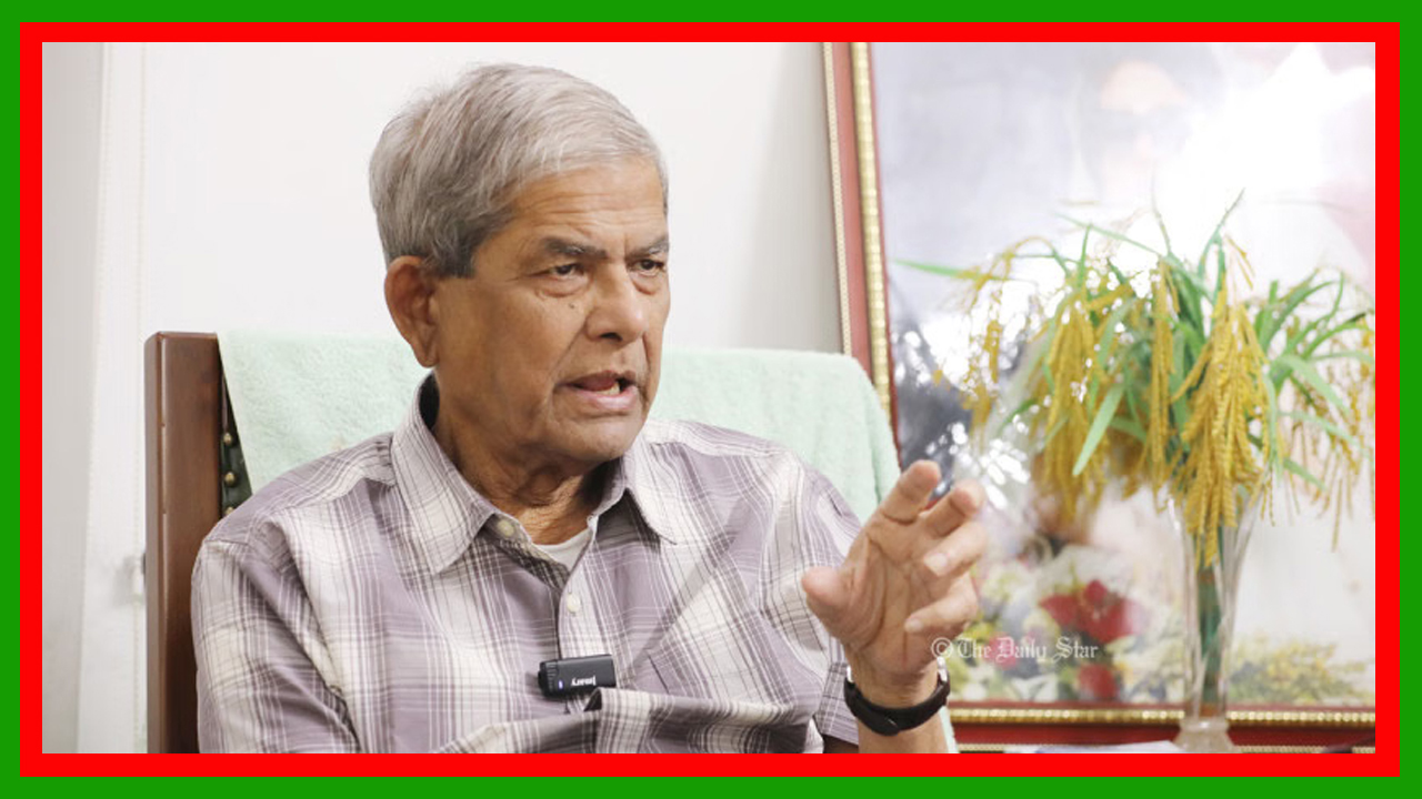 এ রায়ে বাংলাদেশের মাটিতে সকল ধরণের স্বৈরশাসকদের কবর রচিত হলো : মির্জা ফখরুল ইসলাম আলমগীর