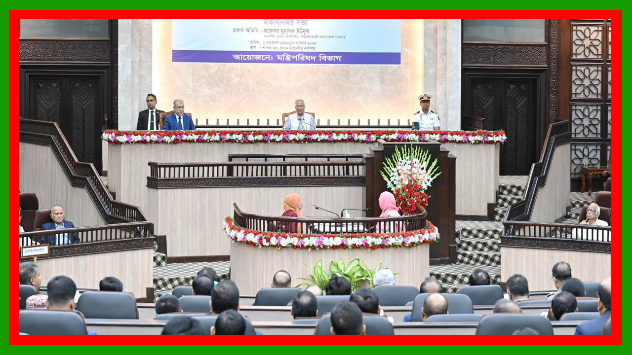 এবারের নির্বাচন গতানুগতিক কোনো নির্বাচন নয়, বরং এটি দেশ রক্ষার নির্বাচন : প্রধান উপদেষ্টা