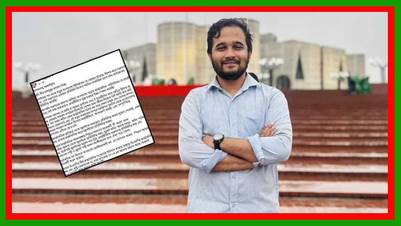 বিএনপির ভারপ্রাপ্ত চেয়ারম্যান তারেক রহমানের ইচ্ছায় দলটিতে যোগ দিয়েছি : মীর মাহবুবুর রহমান স্নিগ্ধ