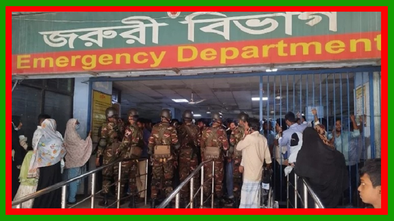 ভূমিকম্পে নরসিংদীর গাবতলী এলাকায় দেয়াল চাপা পড়ে ওমর নামে এক শিশুর মৃত্যু, বাবা হাসপাতালে