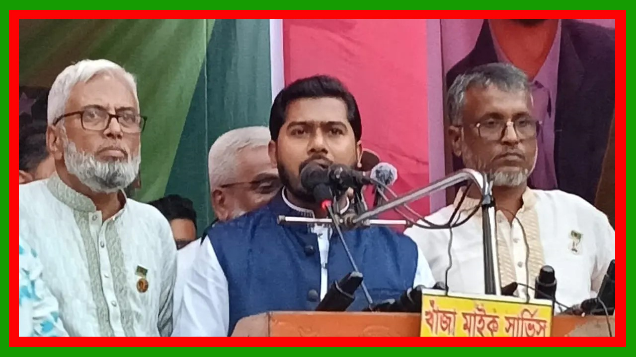 ফেব্রুয়ারিতে  দেশে জাতীয় সংসদ নির্বাচন না হলে দেশ বড় ধরনের বিপর্যয়ের মধ্য পড়বে : নুরুল হক নুর