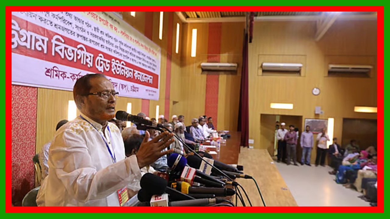 চট্টগ্রাম বন্দরের বিভিন্ন স্থাপনা বিদেশিদের ইজারা দেওয়ার সিদ্ধান্ত বাতিলের দাবিতে বন্দরের সব প্রবেশমুখে অবরোধের ডাক