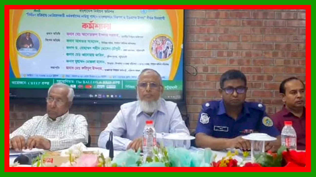 ত্রয়োদশ জাতীয় সংসদ নির্বাচন আগামী ফেব্রুয়ারির প্রথমার্ধে অনুষ্ঠিত হবে : কুয়াকাটায় ইসি আনোয়ারুল ইসলাম