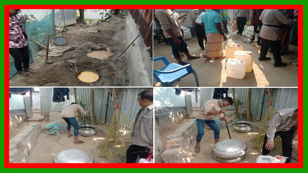 আশুলিয়ার তৈয়বপুর ইউনিয়নের শাতাইশকান্দি এলাকায় অবৈধ চোলাই মদের বিরুদ্ধে যৌথ অভিযান