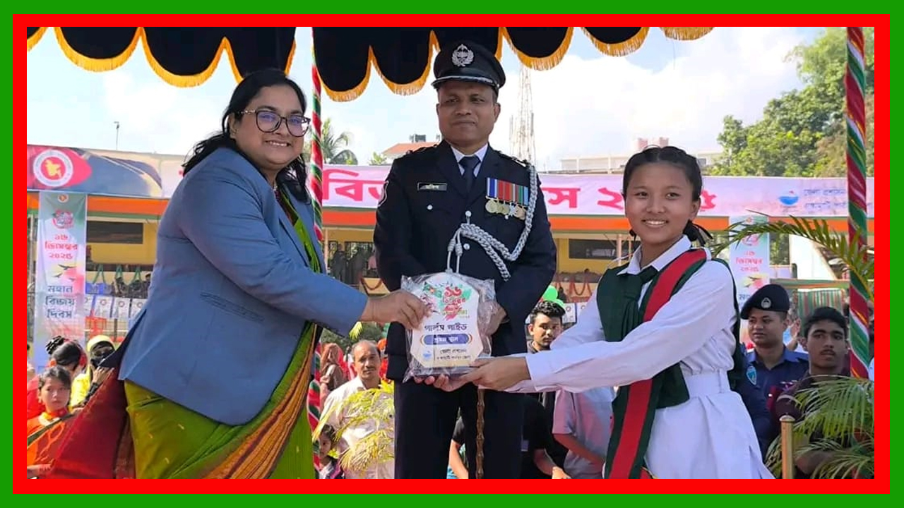 মহান বিজয় দিবসে রাঙ্গামাটিতে মনোজ্ঞ কুচকাওয়াজ, ডিসপ্লে ও মুক্তিযোদ্ধা সম্মাননা