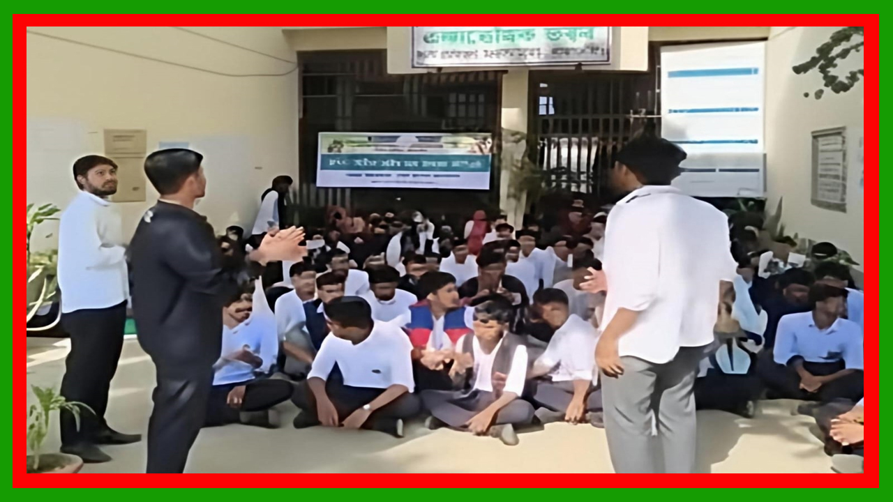 আট দফা দাবিতে রাঙামাটিতে কৃষি ডিপ্লোমা শিক্ষার্থীদের ক্লাস ও বোর্ড পরীক্ষা বর্জন