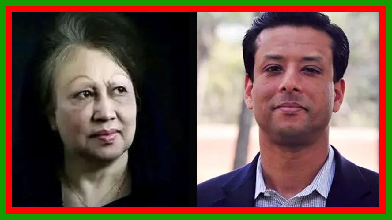 বেগম খালেদা জিয়ার মৃত্যুতে শোক গভীর সমবেদনা জানিয়েছেন সজীব ওয়াজেদ জয়