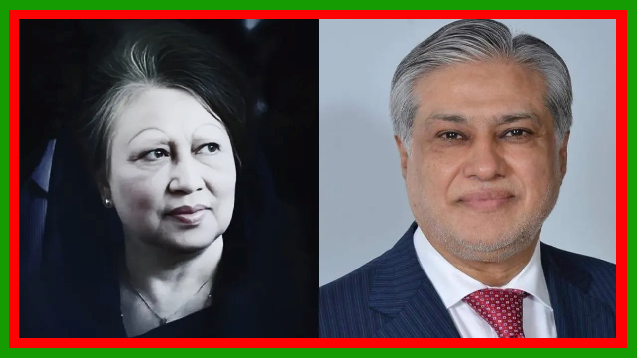 বেগম খালেদা জিয়ার জানাজায় যোগ দেবেন পাকিস্তানের পররাষ্ট্রমন্ত্রী ইসহাক দার