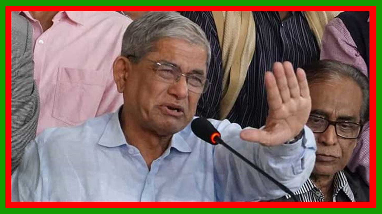 বেগম খালেদা জিয়ার মৃত্যুতে সংবাদ সম্মেলনে অঝোরে কাঁদলেন মির্জা ফখরুল ইসলাম আলমগীর