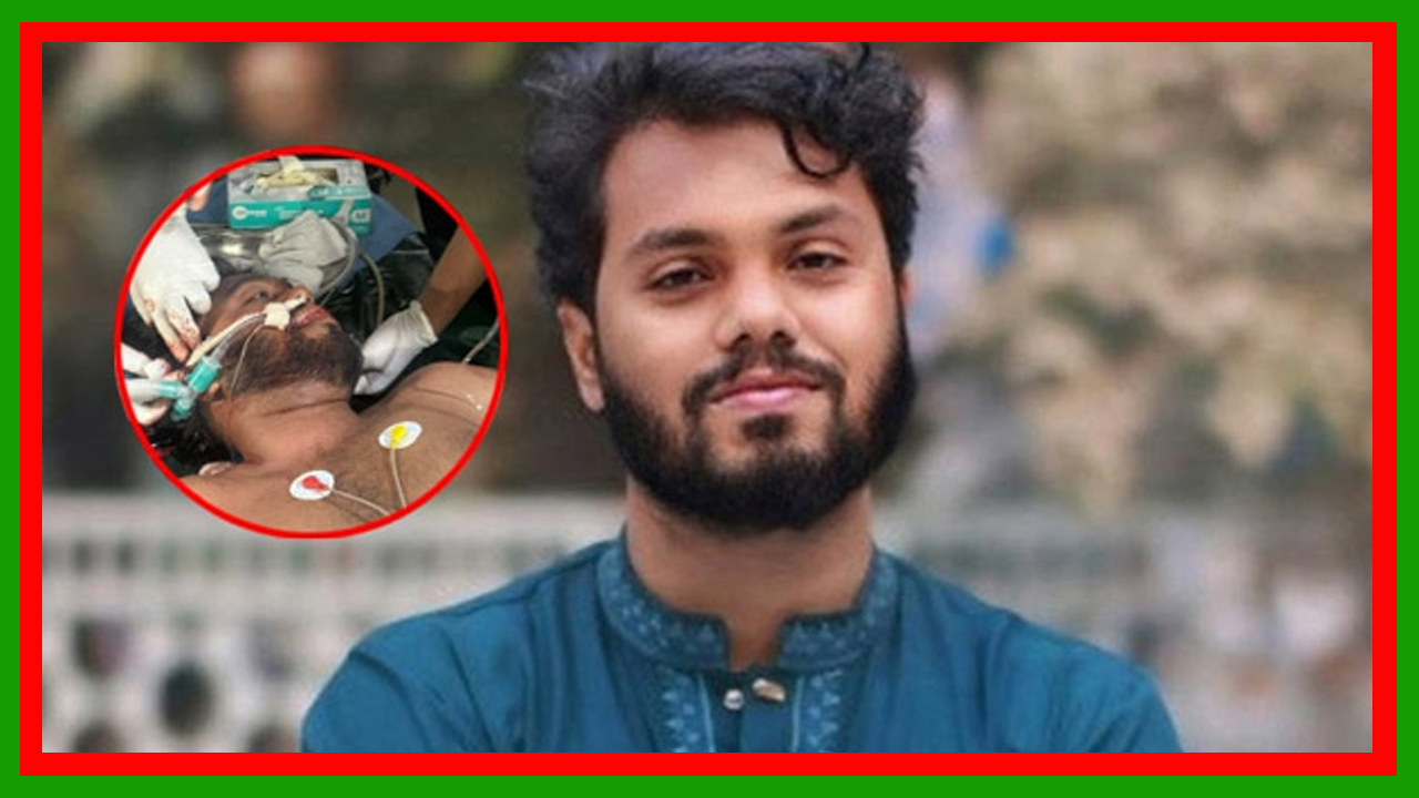 ওসমান হাদির গুলির মামলাটি পল্টন থানা থেকে ডিবিতে হস্তান্তর