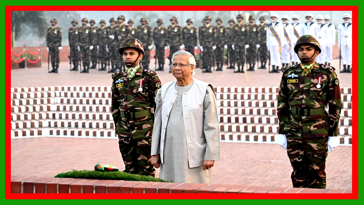 জাতীয় স্মৃতিসৌধে বীর শহীদদের উদ্দেশে শ্রদ্ধা নিবেদন করেছেন প্রধান উপদেষ্টা অধ্যাপক মুহাম্মদ ইউনূস