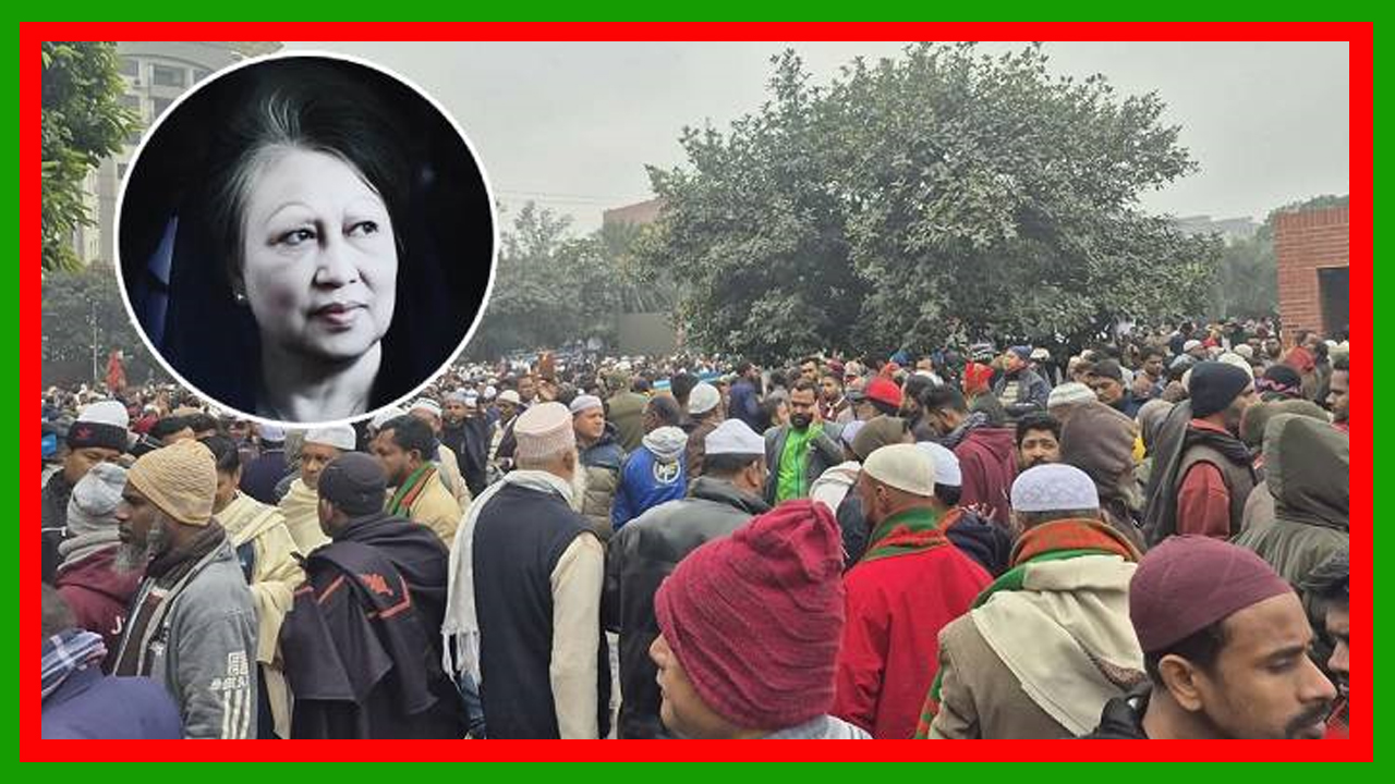 খালেদা জিয়ার জানাজায় অংশ নিতে সকাল থেকেই সংসদ ভবন এলাকায় জনতার ঢল