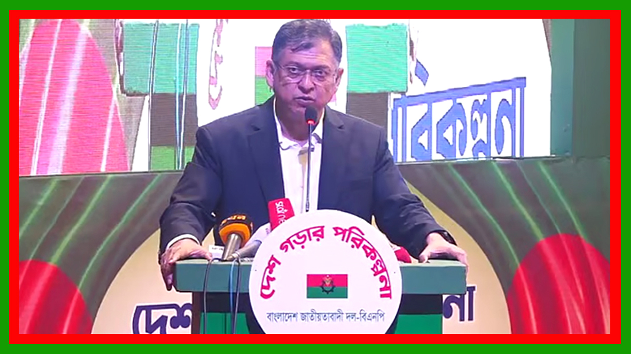 জনগণ সত্য ও অধিকারবোধের রাজনীতিকেই বেছে নিয়েছে : সালাহউদ্দিন আহমদ 