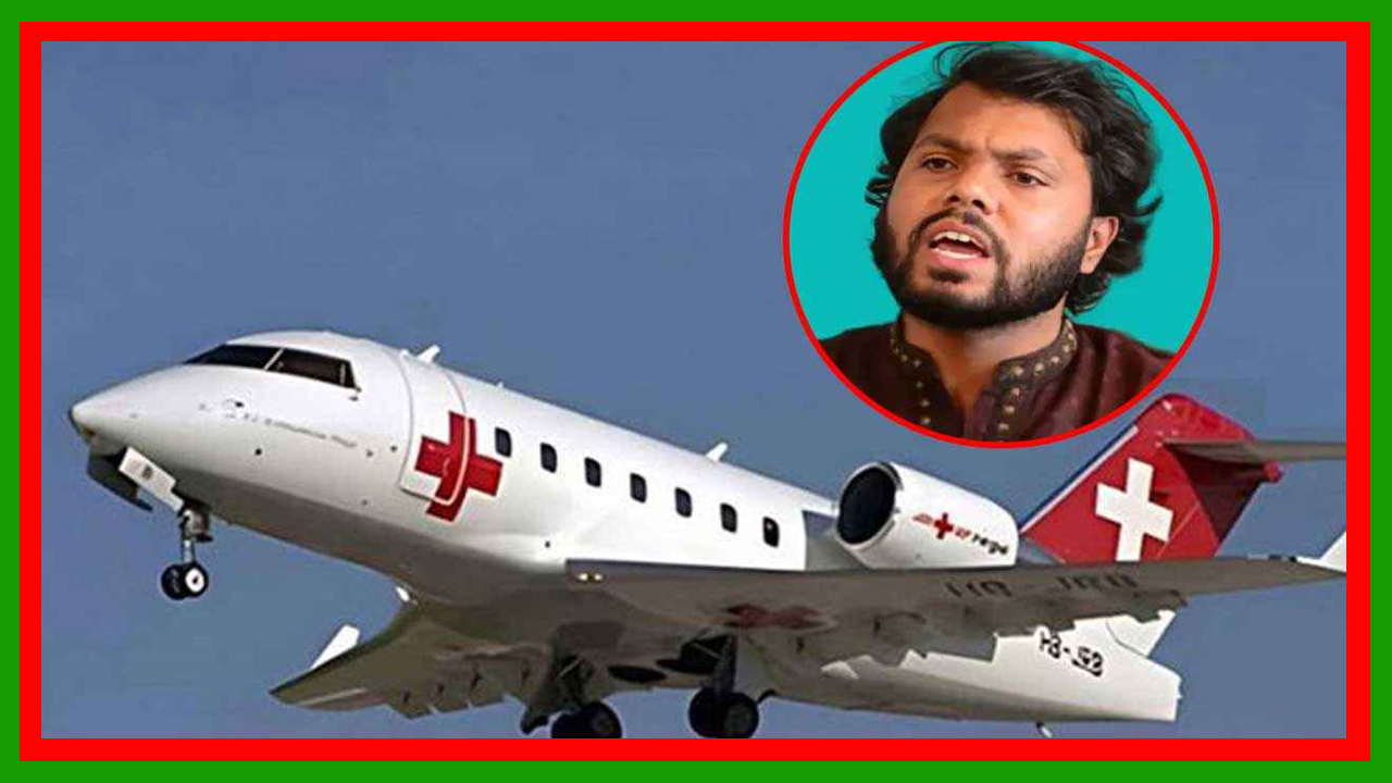ওসমান হাদি উন্নত চিকিৎসার জন্য এয়ার অ্যাম্বুলেন্সে সিঙ্গাপুরের পথে