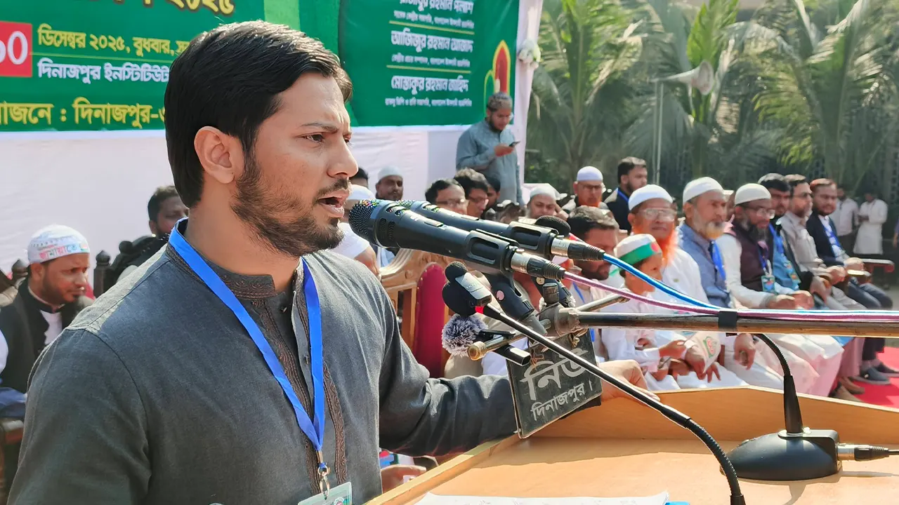 আমরা চাই উদারতার, সহনশীলতার রাজনীতি : দিনাজপুরে ছাত্র শিবিরের সভাপতি