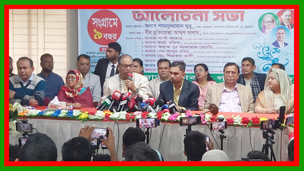 একাত্তর ও চব্বিশের গণহত্যাকারীদের চরিত্র এবং উদ্দেশ্য অভিন্ন : শামসুজ্জামান দুদু