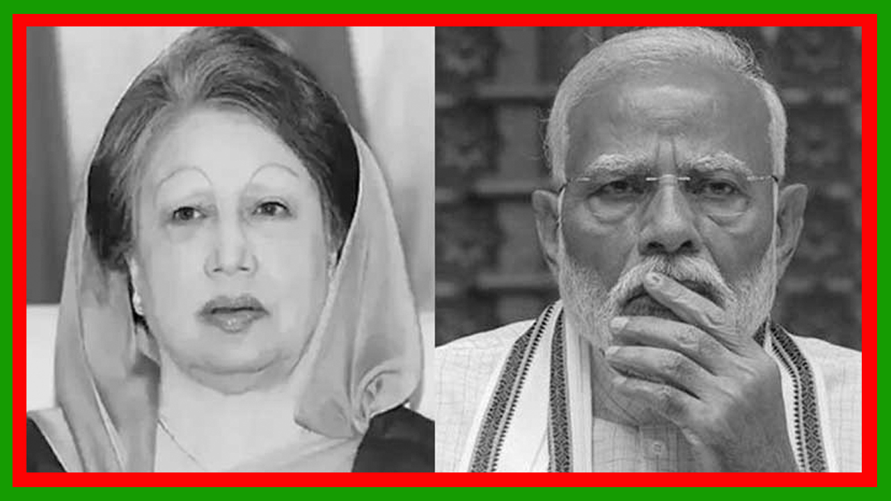 বেগম খালেদা জিয়ার মৃত্যুতে গভীর শোক প্রকাশ করেছেন ভারতের প্রধানমন্ত্রী নরেন্দ্র মোদি