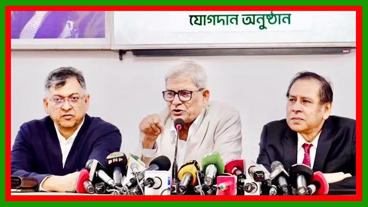 ম্যাডাম অসুস্থ, দেশি-বিদেশী চিকিৎসকদের যুক্ত রেখেই খালেদা জিয়ার চিকিৎসা চলছে : মির্জা ফখরুল