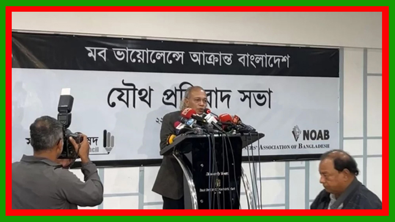 প্রথম আলো-ডেইলি স্টারে হামলাকারীরা মধ্যযুগীয় কায়দায় পুড়িয়ে মারতে চেয়েছে : নূরুল কবীর