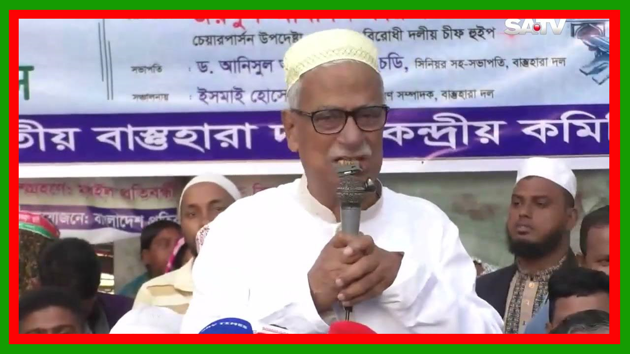 এদেশের মানুষের ভালোবাসা ও দোয়ায় অসুস্থ বেগম খালেদা জিয়া দ্রুত সুস্থ হয়ে উঠবেন : জয়নুল আবদিন ফারুক