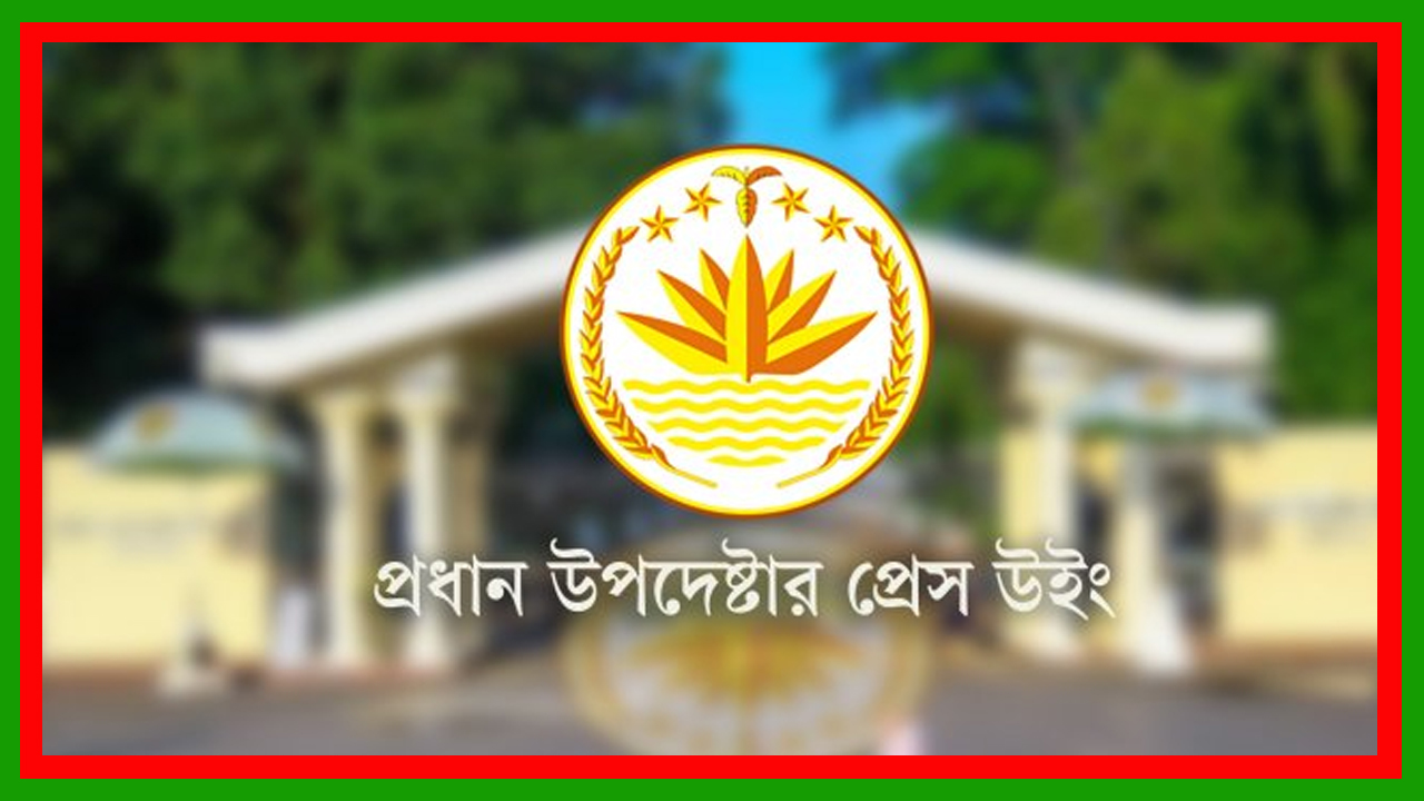 রাজনৈতিক নেতা, প্রার্থী, সম্মুখসারির নেতাদের বাড়তি নিরাপত্তার ব্যবস্থা নেবে সরকার