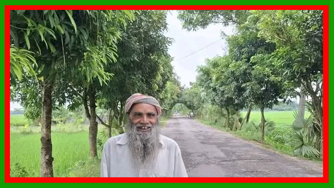 ‘গাছের বন্ধু’ বাদশা মিয়াকে পাঁচ লাখ টাকার আর্থিক সহায়তা