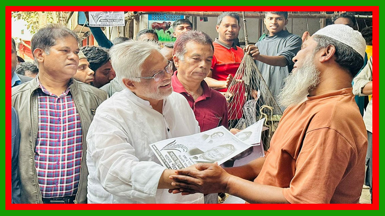 দেশের মানুষ ভোটের মাধ্যমে তাদের গণতান্ত্রিক অধিকার প্রয়োগ করতে চায় : আমানউল্লাহ আমান