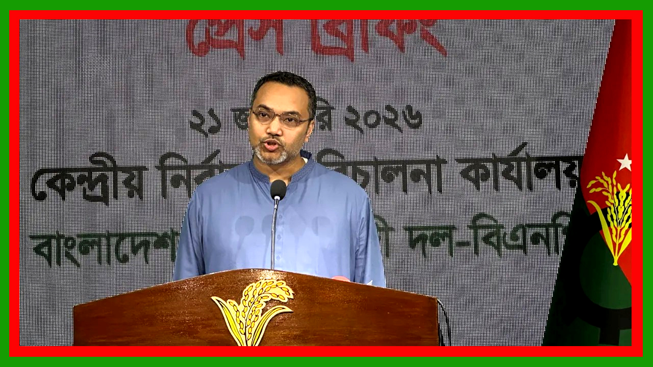আগামীকাল বিএনপির সিলেট থেকে প্রচারাভিযান শুরু : ৭টি নির্বাচনী সমাবেশে বক্তব্য রাখবেন তারেক রহমান