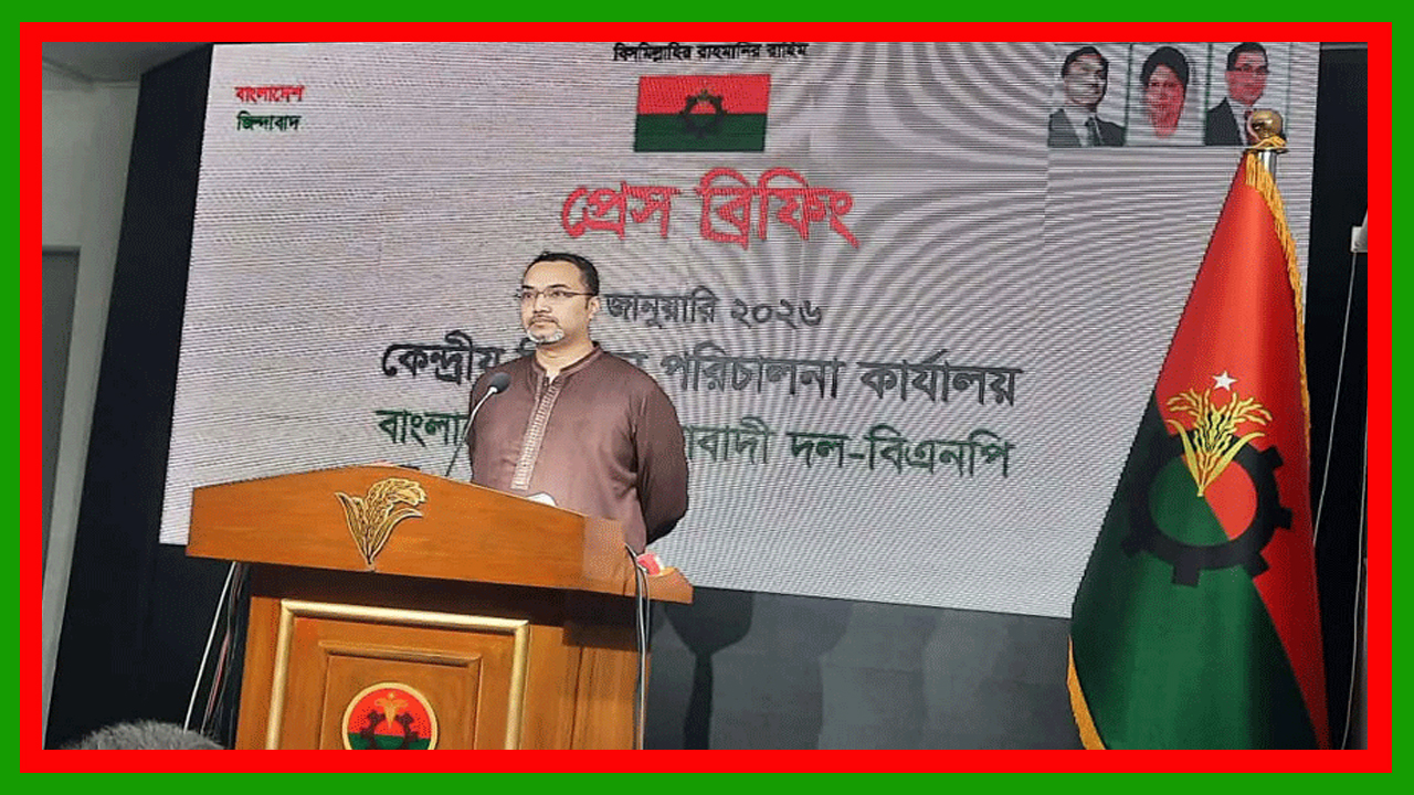ভারতের সঙ্গে বিএনপির চুক্তি নিয়ে যা প্রচার হচ্ছে, এটা জামায়াতের অপপ্রচার : মুখপাত্র মাহদী আমিন