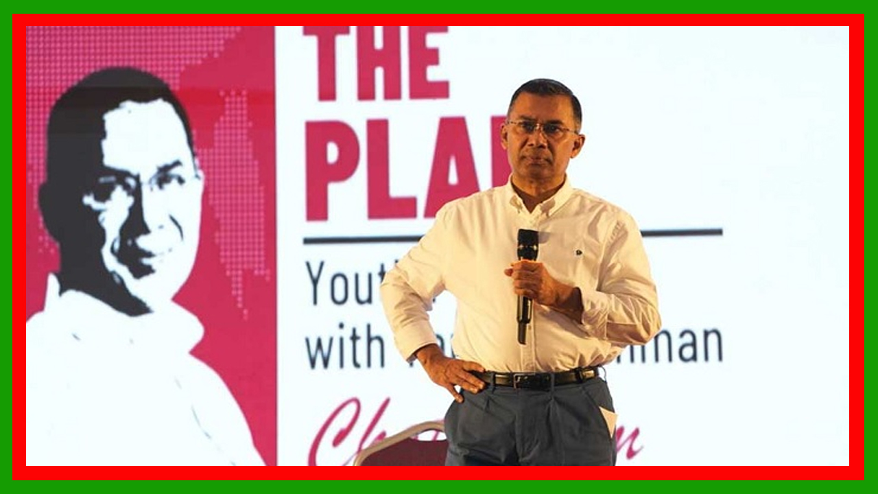 ‘স্যার’ নয়, ভাইয়া বলে ডাকবেন : চট্টগ্রামে ‘ইয়ুথ পলিসি টক’ অনুষ্ঠানে তারেক রহমান