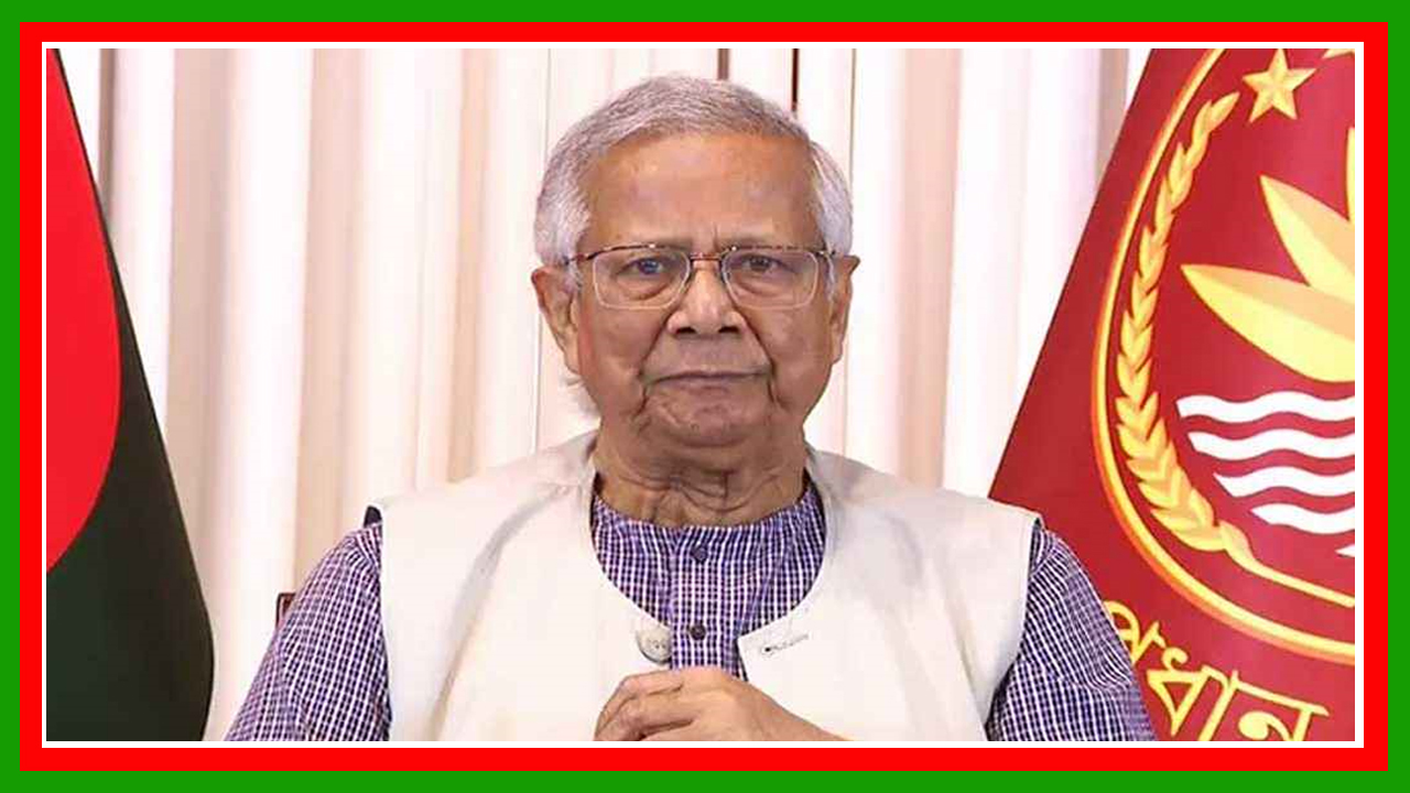 প্রধান উপদেষ্টা জাতির উদ্দেশ্যে দেওয়া ভাষণে গণভোটে ‘হ্যাঁ’ সিল দেওয়ার আহ্বান জানান