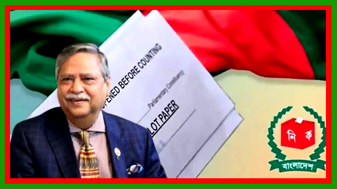 রাষ্ট্রপতি মো. সাহাবুদ্দিন পোস্টাল ব্যালটে জাতীয় সংসদ নির্বাচন ও গণভোটে ভোট দেবেন