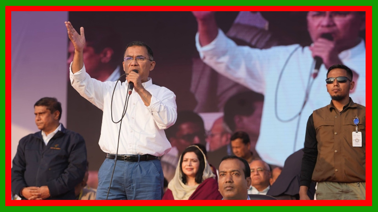 বিএনপি যদি এতোই খারাপ হতো, তবে তারা কেন তখন পদত্যাগ করে চলে আসেননি : জামায়াতকে তারেক রহমান