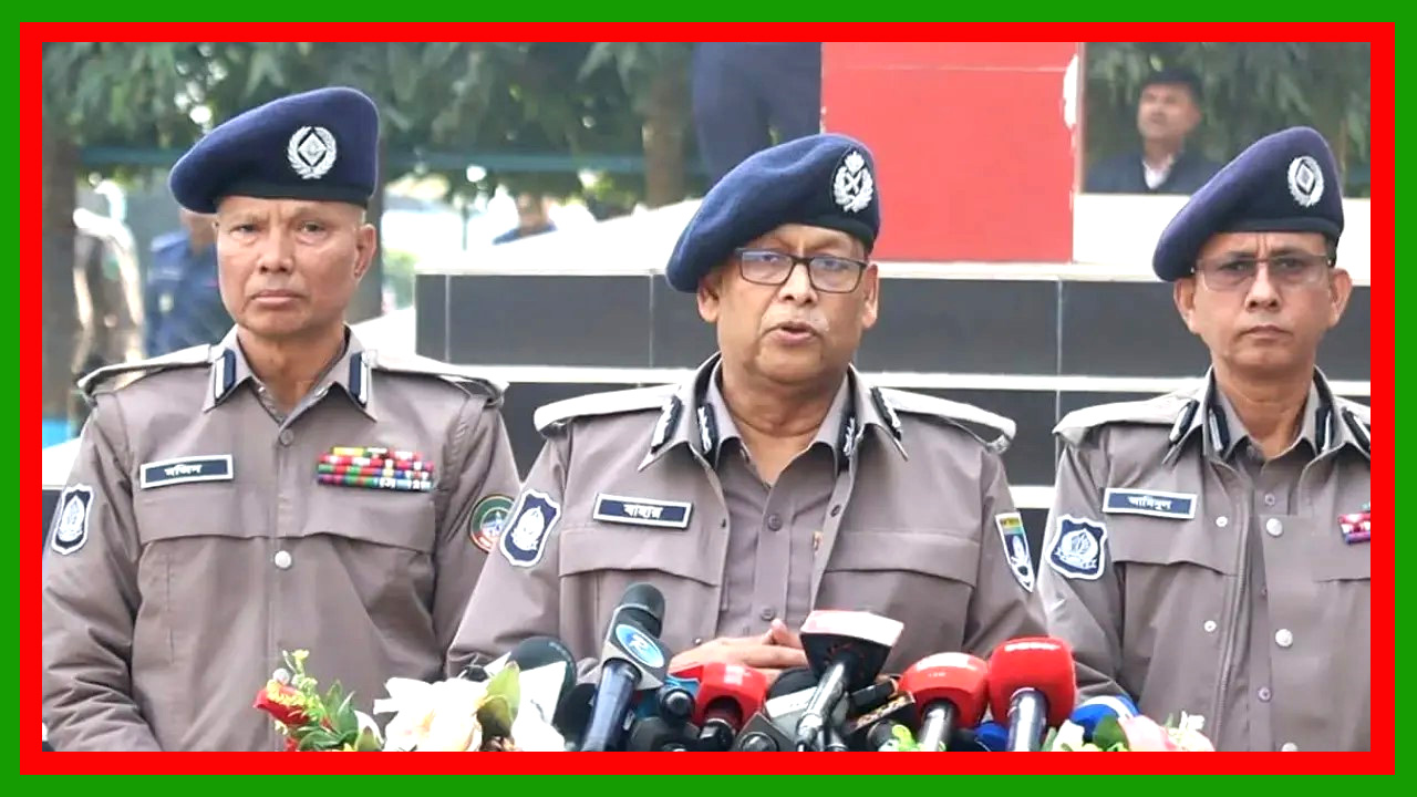 নির্বাচনে দেড় লাখের মধ্যে ১লাখ ৩৩হাজার সদস্যকে প্রশিক্ষণ দিয়েছি, ২০ তারিখের মধ্যে বাকিদেরকে দেয়া হবে : আইজিপি