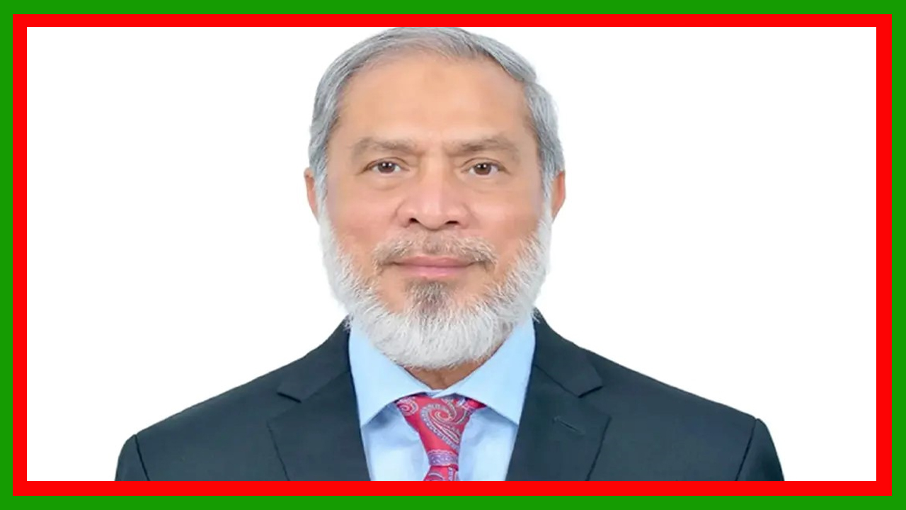 চট্টগ্রাম-৯ আসনে জামায়াত প্রার্থী ডা. এ কে এম ফজলুল হকের আপিল নামঞ্জুর