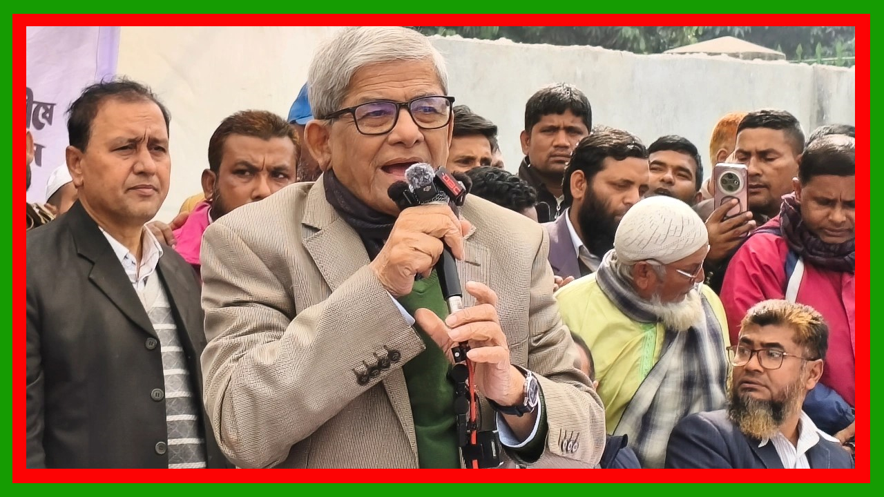 দাঁড়িপাল্লা মার্কা ওয়ালা ৭১ সালে অনেক লোককে হত্যা করেছে, মা-বোনদের ইজ্জত নষ্ট করেছে : মির্জা ফখরুল