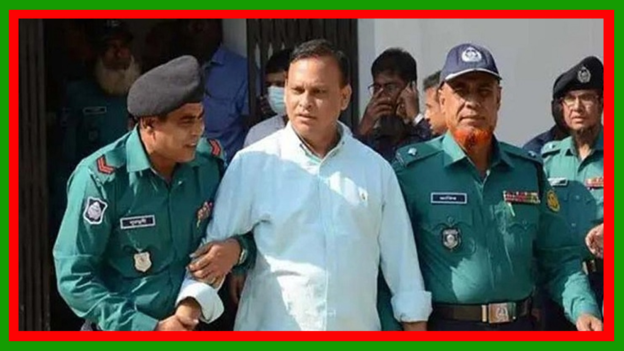 ট্রাইব্যুনাল-১ শতাধিক গুম-খুনের মামলায় জিয়াউল আহসানের বিচার শুরু হলো