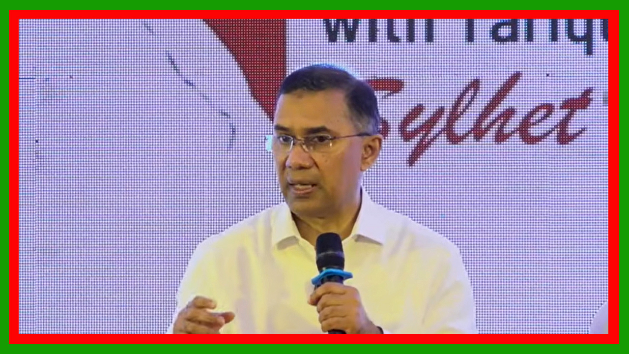 আমরা ৪ কোটি নারীর হাতে ফ্যামিলি কার্ড তুলে দিতে চাই : সিলেটে মতবিনিময়ে তারেক রহমান