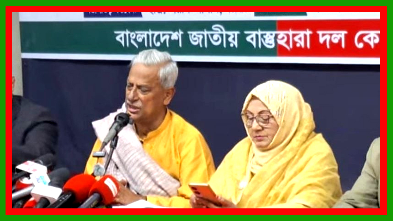 দেশে সুশাসন প্রতিষ্ঠিত হবে একমাত্র তারেক রহমানের হাতে ধরে : জয়নুল আবদিন ফারুক