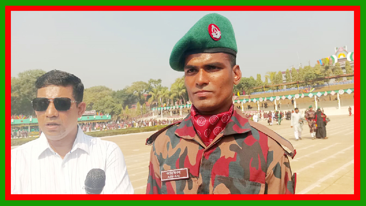 ফেলানীর ছোট ভাই আরফান এখন বিজিবি সদস্য : জীবন দিয়ে সীমান্ত রক্ষার অঙ্গিকার