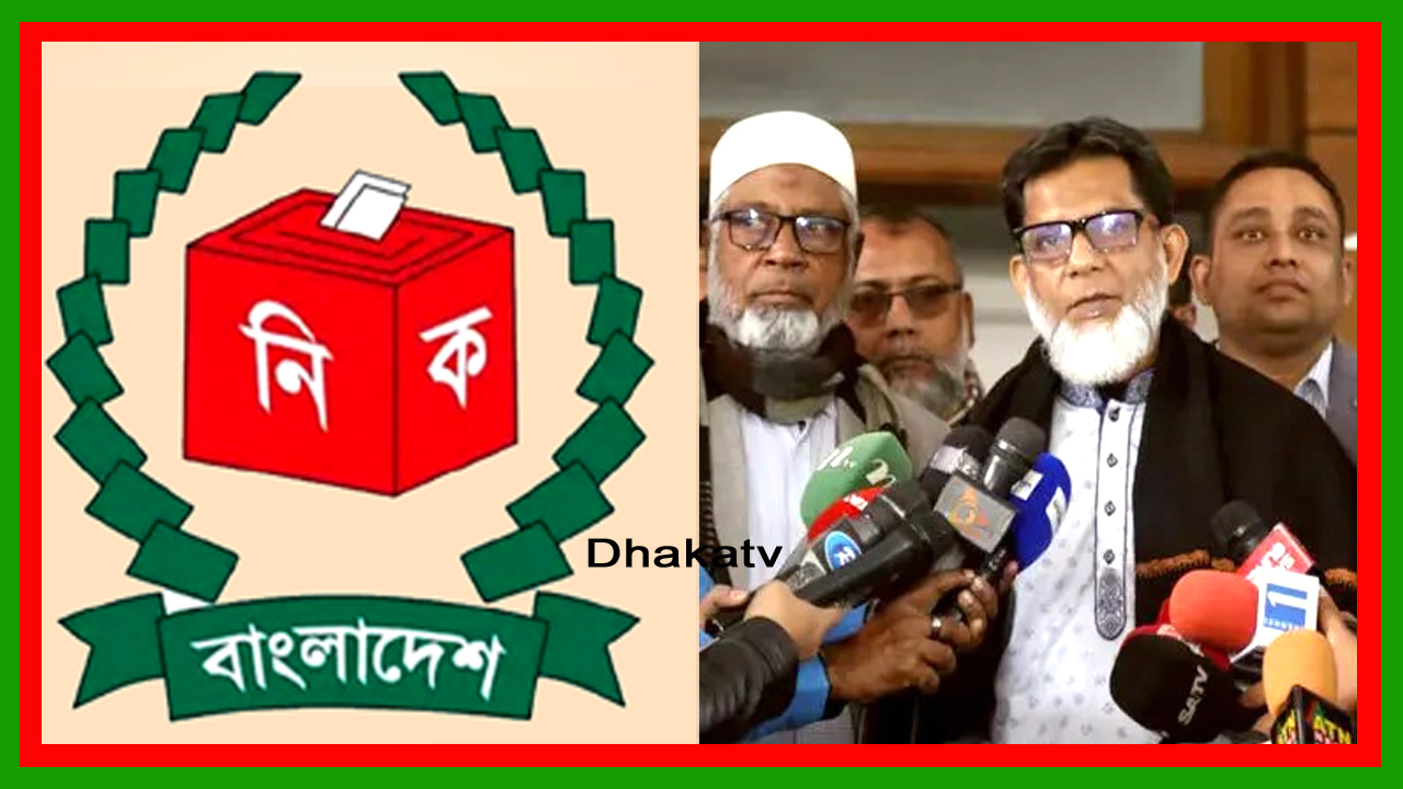 ঢাকা-৯ আসনে বিএনপি প্রার্থী হাবিবুর রশিদ হাবিবের মনোনয়ন বৈধ ঘোষণা