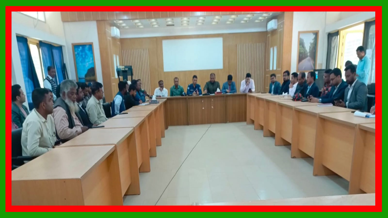 মহান শহীদ দিবস ও আন্তর্জাতিক মাতৃভাষা দিবস উপলক্ষে পীরগঞ্জে প্রস্তুতি সভা অনুষ্ঠিত