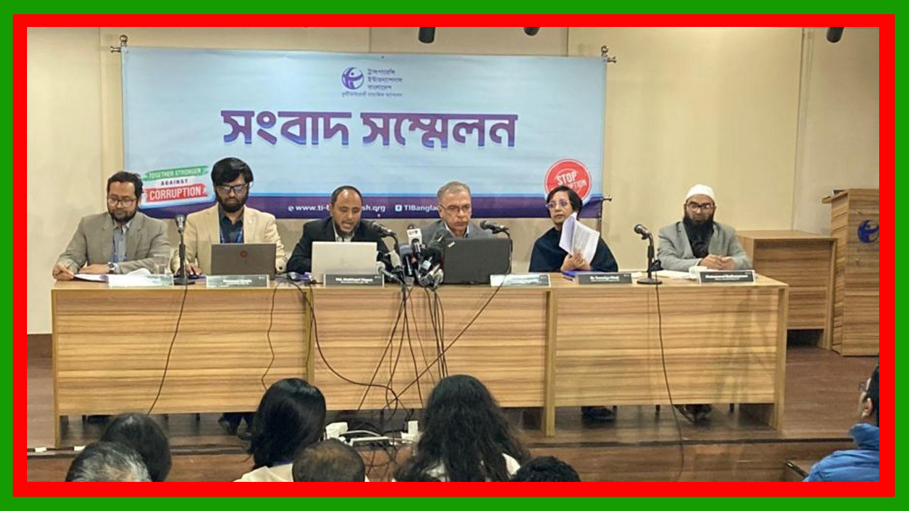 নির্বাচনে ৭০টি আসনের মধ্যে ২১.৪ শতাংশ আসনে এক বা একাধিক জাল ভোট দেওয়ার ঘটনা ঘটেছে : টিআইবি