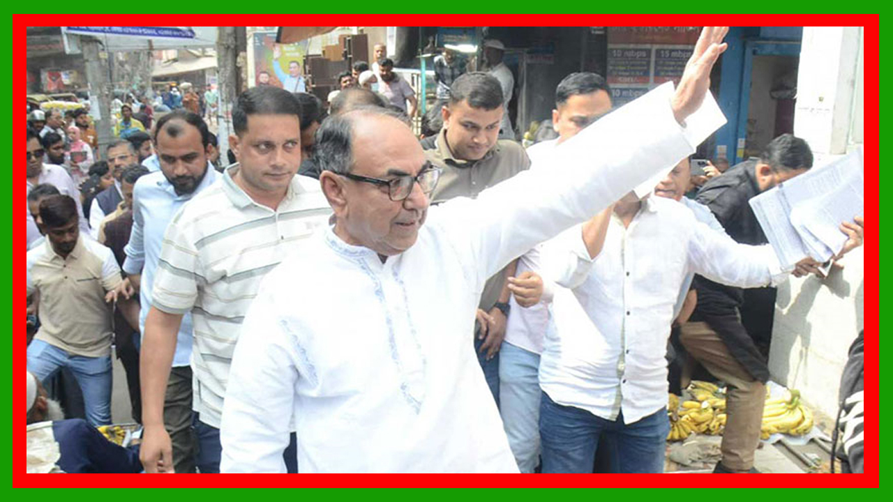 কুৎসা রটিয়ে, বিভ্রান্তি ছড়িয়ে এবং ধাপ্পা দিয়ে জনগণের ভোট নেওয়া যায় না : মির্জা আব্বাস 