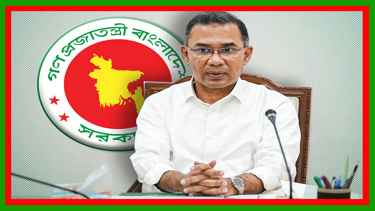 সচিবালয়ে মন্ত্রিপরিষদ বিভাগে সবাইকে অবাক করে প্রধানমন্ত্রী তারেক রহমান  ৯টা ৫ মিনিটে অফিস করলেন