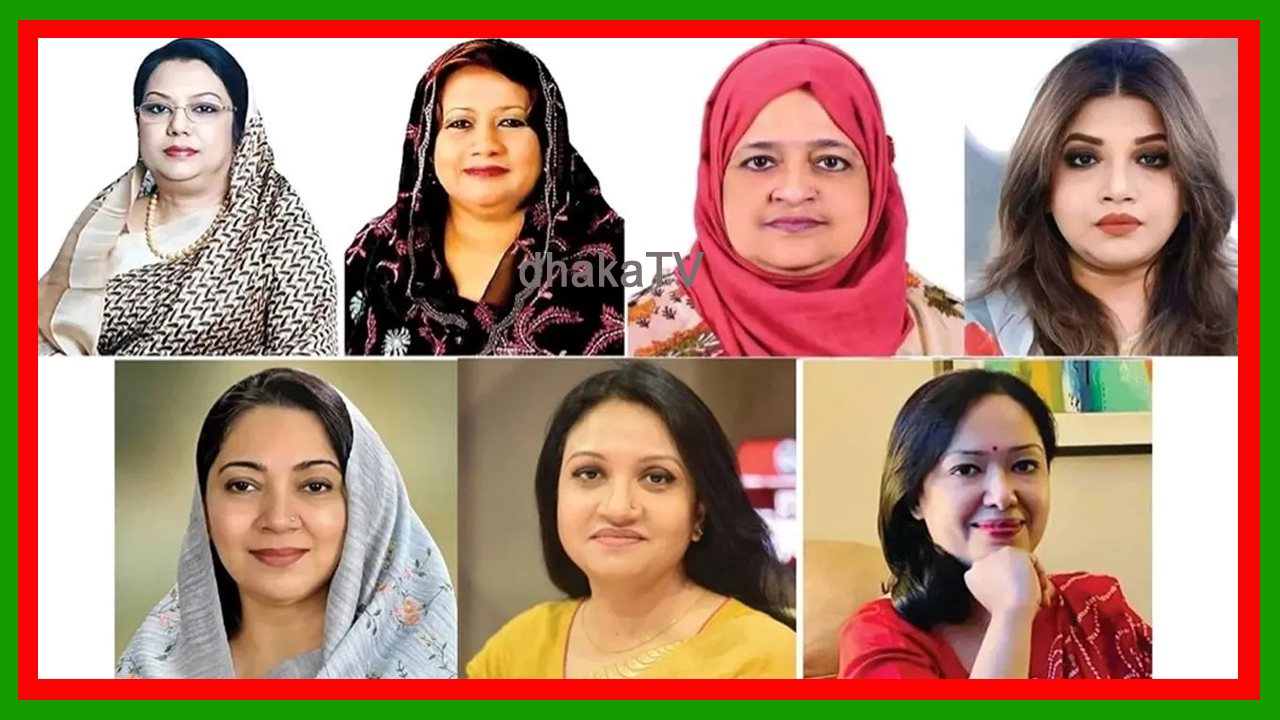 এবারের নির্বাচনে জিতলেন ৭ নারী প্রার্থী : এর ৬ জনই বিএনপির