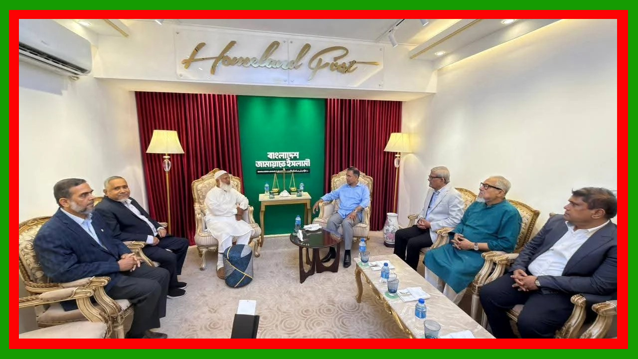 তারেক রহমান যে কোনো হামলা রোধে আমাদের আশ্বাস দিয়েছেন : জামায়াত আমীর