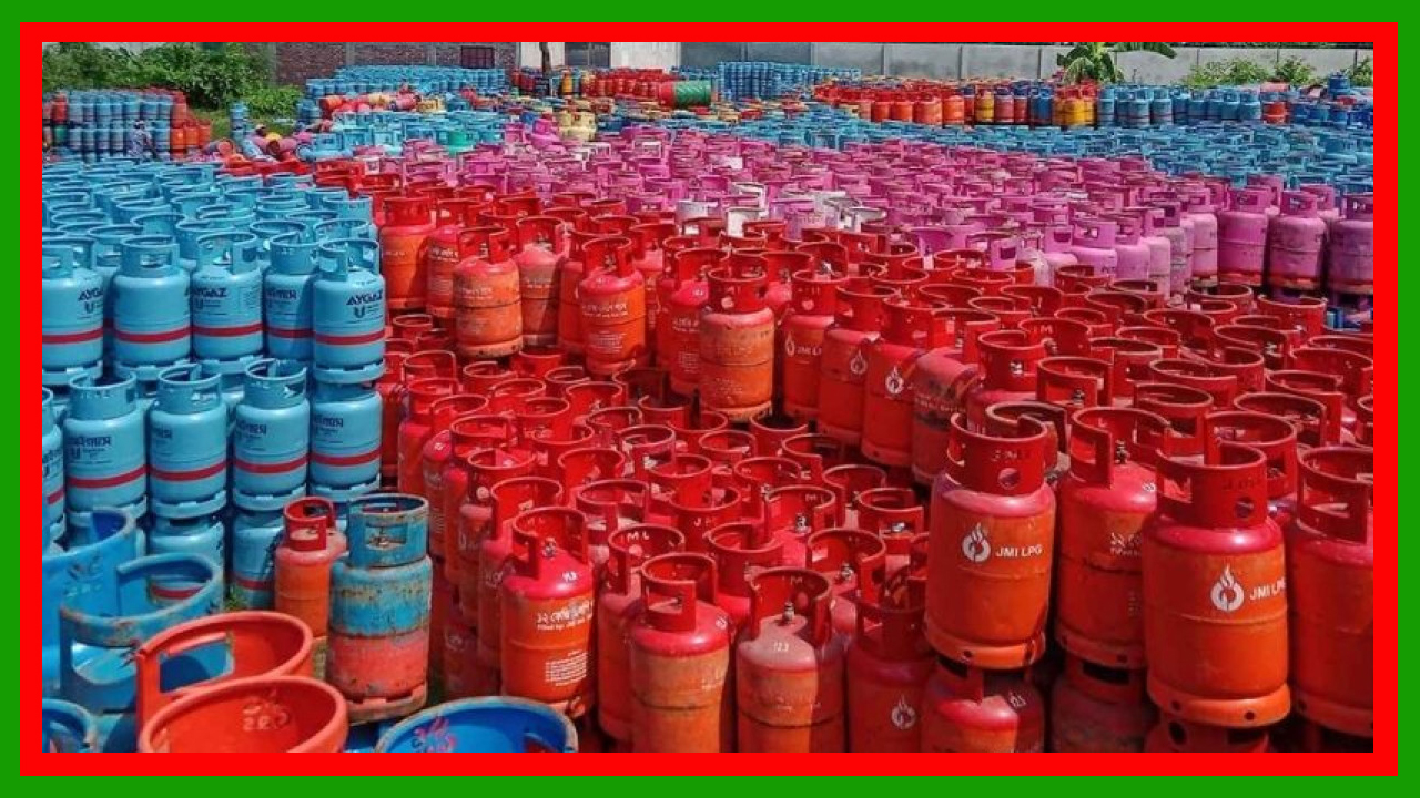 ভোক্তা পর্যায়ে ফেব্রুয়ারি মাসের জন্য ১২ কেজি এলপিজি সিলিন্ডারের দাম ১৫ টাকা কমিয়ে ১৩৪১ টাকা নির্ধারণ