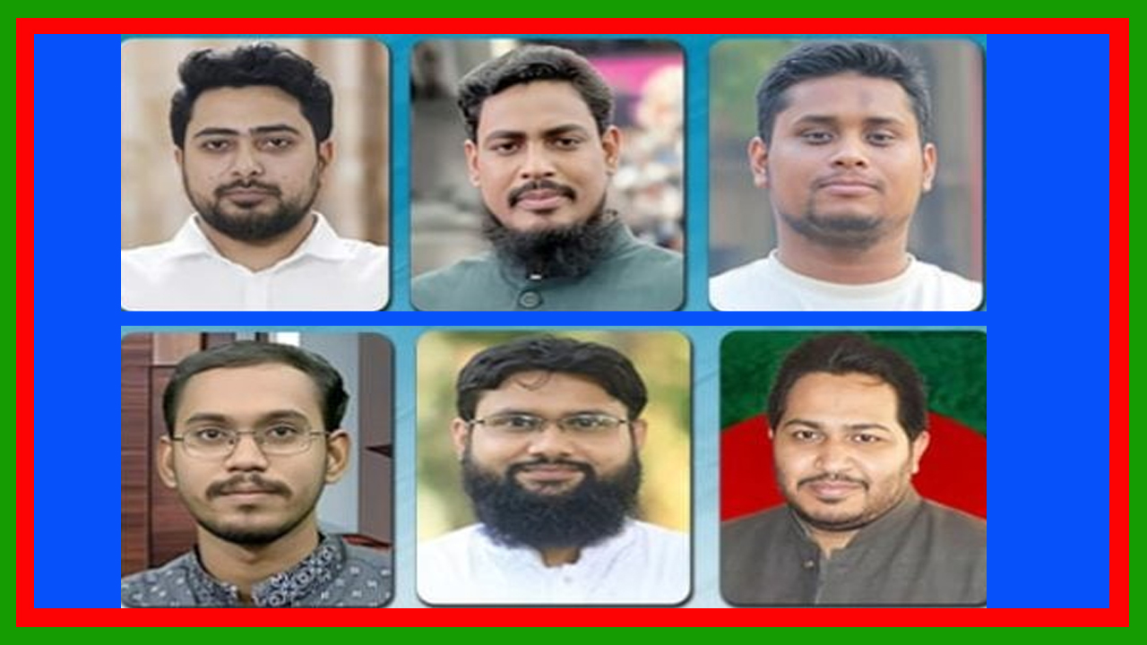 এনসিপির শীর্ষ ৬ নেতা ত্রয়োদশ জাতীয় সংসদে যাচ্ছেন