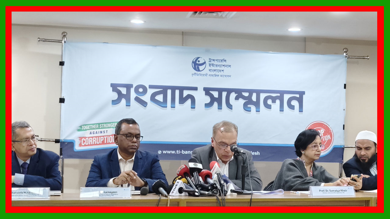 সরকার শুরু থেকে মব সহিংসতা প্রতিরোধে তৎপরতা দেখাতে পারেনি : টিআইবি